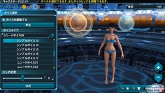 ꡼ No.010Υͥ / PS Vitaǡ֥ե󥿥饤2ץɦ¥ƥȤΥץ쥤ݡȤǺܡå꡼ȤäʤɡPCǤץ쥤䤹̤