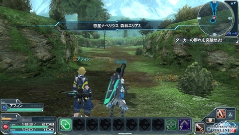 ꡼ No.013Υͥ / PS Vitaǡ֥ե󥿥饤2ץɦ¥ƥȤΥץ쥤ݡȤǺܡå꡼ȤäʤɡPCǤץ쥤䤹̤