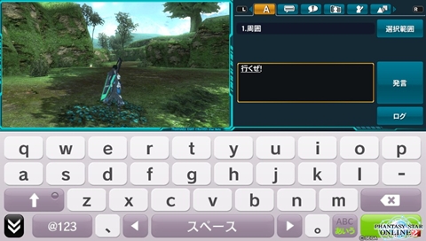 ꡼ No.014Υͥ / PS Vitaǡ֥ե󥿥饤2ץɦ¥ƥȤΥץ쥤ݡȤǺܡå꡼ȤäʤɡPCǤץ쥤䤹̤