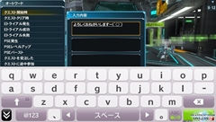 ꡼ No.016Υͥ / PS Vitaǡ֥ե󥿥饤2ץɦ¥ƥȤΥץ쥤ݡȤǺܡå꡼ȤäʤɡPCǤץ쥤䤹̤