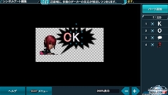 ꡼ No.018Υͥ / PS Vitaǡ֥ե󥿥饤2ץɦ¥ƥȤΥץ쥤ݡȤǺܡå꡼ȤäʤɡPCǤץ쥤䤹̤