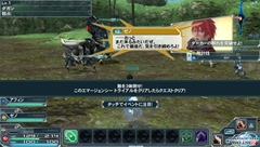 ꡼ No.023Υͥ / PS Vitaǡ֥ե󥿥饤2ץɦ¥ƥȤΥץ쥤ݡȤǺܡå꡼ȤäʤɡPCǤץ쥤䤹̤