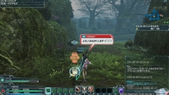 ꡼ No.028Υͥ / PS Vitaǡ֥ե󥿥饤2ץɦ¥ƥȤΥץ쥤ݡȤǺܡå꡼ȤäʤɡPCǤץ쥤䤹̤