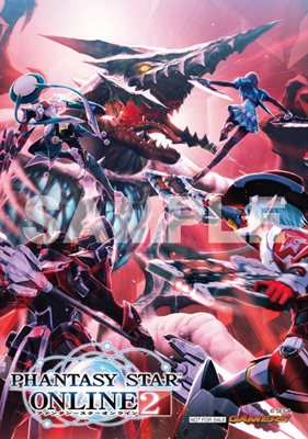 ���������꡼ No.005�Υ���ͥ������ / �֥ե��󥿥�������������饤��2�ץ��ڥ����ѥå������Ǥ�Ź����ͽ����ŵ�����Ƥ�������