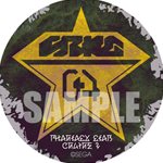 ���������꡼ No.012�Υ���ͥ������ / �֥ե��󥿥�������������饤��2�ץ��ڥ����ѥå������Ǥ�Ź����ͽ����ŵ�����Ƥ�������