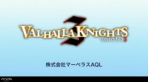 ꡼ No.019 | PS Vitaβʲ˲äPSO2סƤס֥եʥե󥿥X HDʲˡפʤɤοӽФSCEΥץ쥼ơۿ