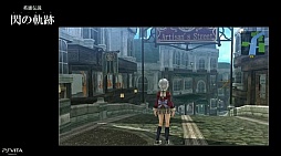 ꡼ No.024 | PS Vitaβʲ˲äPSO2סƤס֥եʥե󥿥X HDʲˡפʤɤοӽФSCEΥץ쥼ơۿ