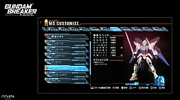 ꡼ No.026 | PS Vitaβʲ˲äPSO2סƤס֥եʥե󥿥X HDʲˡפʤɤοӽФSCEΥץ쥼ơۿ