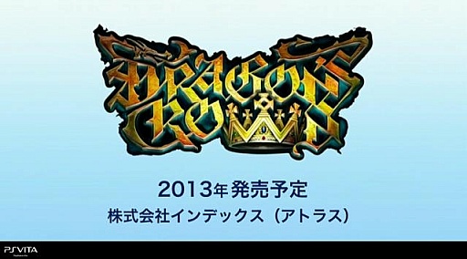 ꡼ No.035 | PS Vitaβʲ˲äPSO2סƤס֥եʥե󥿥X HDʲˡפʤɤοӽФSCEΥץ쥼ơۿ