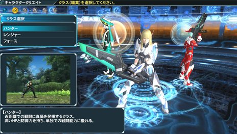 ꡼ No.002Υͥ / PS Vitaǡ֥ե󥿥饤2פΥץ쥤䡼Ȥץ󡣥ץ쥤뤿ɬפʾCBTΥ󥱡ȷ̤ʤɤ