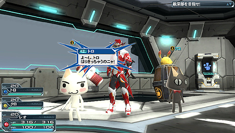 ꡼ No.008Υͥ / ĤȯȤʤPS Vitaǡ֥ե󥿥饤2ס7ŵϿ֥ڥѥåפƤPS VitaǤħ򤪤餤