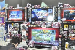 ꡼ No.003 | ӥϤȤʤäPS Vitaǡ֥ե󥿥饤2סոǳŤ줿ŹƬθˬ줿ץǥ塼μһ˻˥󥿥ӥ塼