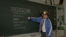 ꡼ No.009 | ϡߤʤ失ȶƮɤפPlayStation VitaοƥCM꡼1Ƥ󥨥