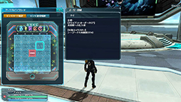 ������#002�Υ���ͥ���/�֥ե��󥿥�������������饤��2�ס�PS Vita�ǤΥ����ӥ�1��ǯ��ǰ�������٥�ȡ֥���������Ʈ��2014�פ�������������