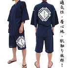 画像ギャラリー No.019のサムネイル画像 / コスパ，「ファンタシースター感謝祭2014」で先行販売される新作グッズを公開