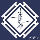 画像ギャラリー No.022のサムネイル画像 / コスパ，「ファンタシースター感謝祭2014」で先行販売される新作グッズを公開