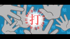 ꡼ No.016Υͥ / ֲʪ ݡ֥פΥϡȲMAD÷ɤ˷ꡣեɬȤνǤƱƤ餫