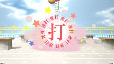 ꡼ No.023Υͥ / ֲʪ ݡ֥פΥϡȲMAD÷ɤ˷ꡣեɬȤνǤƱƤ餫