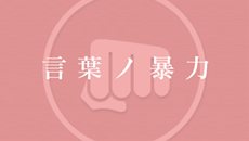 ꡼ No.026Υͥ / ֲʪ ݡ֥פΥϡȲMAD÷ɤ˷ꡣեɬȤνǤƱƤ餫