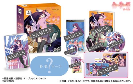 ꡼ No.034Υͥ / ֲʪ ݡ֥פΥϡȲMAD÷ɤ˷ꡣեɬȤνǤƱƤ餫