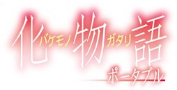 ꡼ No.035Υͥ / ֲʪ ݡ֥פΥϡȲMAD÷ɤ˷ꡣեɬȤνǤƱƤ餫