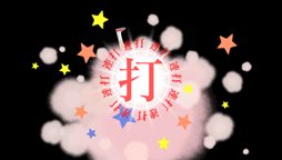 ꡼ No.039Υͥ / ֲʪ ݡ֥פΥϡȲMAD÷ɤ˷ꡣեɬȤνǤƱƤ餫