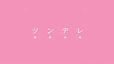 ꡼ No.001 | ֲʪ ݡ֥סǤƱֿåΥǼޥݡפΥ᡼饹Ȥ