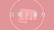 ꡼ No.004 | ֲʪ ݡ֥סǤƱֿåΥǼޥݡפΥ᡼饹Ȥ