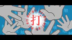 ꡼ No.012 | ֲʪ ݡ֥סǤƱֿåΥǼޥݡפΥ᡼饹Ȥ