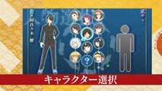 ꡼ No.007Υͥ / ֲʪ ݡ֥׸ȤǺǿץ⡼ࡼӡJRոؤˤ812ޤǤδָؤݥ𤬷ǽ