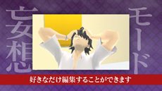 ꡼ No.010Υͥ / ֲʪ ݡ֥׸ȤǺǿץ⡼ࡼӡJRոؤˤ812ޤǤδָؤݥ𤬷ǽ