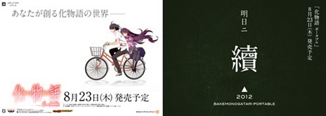 ꡼ No.011Υͥ / ֲʪ ݡ֥׸ȤǺǿץ⡼ࡼӡJRոؤˤ812ޤǤδָؤݥ𤬷ǽ