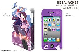 ꡼ No.001Υͥ / ˥ֲʪ׻ͤPSPѥ󥷡iPhone928ȯ