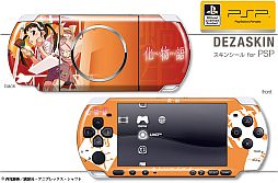 ꡼ No.007Υͥ / ˥ֲʪ׻ͤPSPѥ󥷡iPhone928ȯ