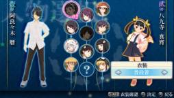 ꡼ No.001Υͥ / ֲʪ ݡ֥פý륲Wednesday36822