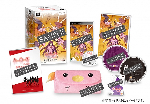 ꡼ No.005 | ֲʪ ݡ֥ץꥸʥɻ椬823ޤؤۿ