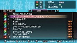 ꡼ No.008 | ֲʪ ݡ֥ץꥸʥɻ椬823ޤؤۿ