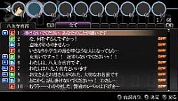 ꡼ No.010 | ֲʪ ݡ֥ץꥸʥɻ椬823ޤؤۿ