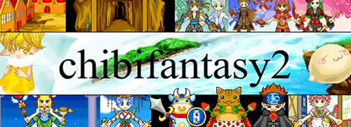 画像ギャラリー No.002のサムネイル画像 / 「チビファンタジー2」に初心者でも挑戦可能な「チャレンジクエスト」が登場