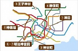 ꡼ No.002Υͥ / MyTownפΥץ꡼٥ȤǡӲֿͥǥפ