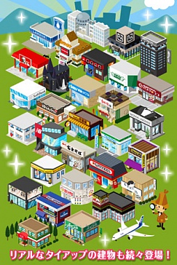 MyTown