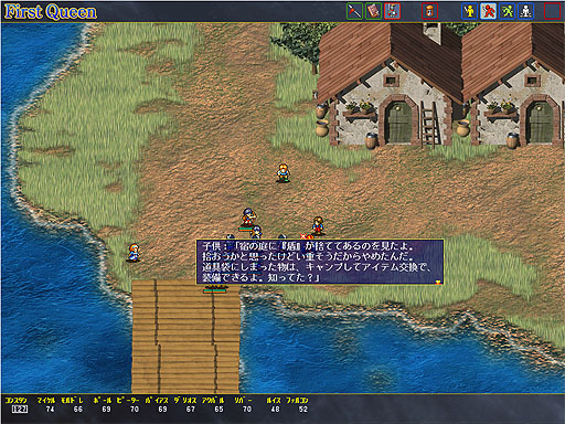 ���������꡼ No.001�Υ���ͥ������ / ���Ρ�First Queen�פ��֥饦���Τۤ������ޥե��䥿�֥�å�ü�������˳�ȯ��Ǥ��뤳�Ȥ����餫�ˡ��֥饦�����ư���ƥ����Ǥ������