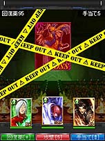 ꡼ No.001Υͥ / SNKץ쥤⥢SNKɥ꡼ХȥפۿȡSNKɽ륭饯ȤäơΥХȥ襤ȴ