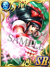 ꡼ No.006Υͥ / SNKץ쥤⥢SNKɥ꡼ХȥפۿȡSNKɽ륭饯ȤäơΥХȥ襤ȴ