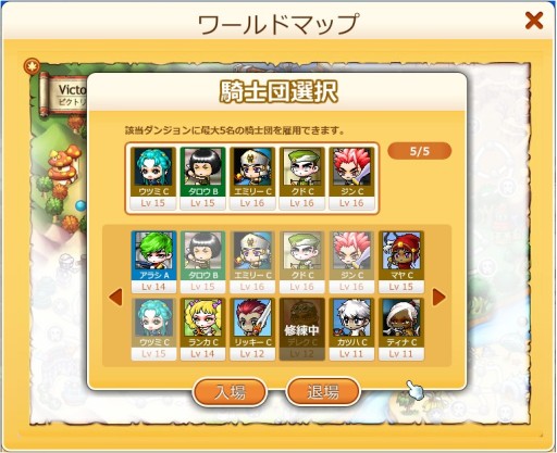 ꡼ No.001 | 륲֥ᥤץ륹ȡ꡼ġסӥϡǶεĤ