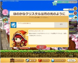 ꡼ No.004 | 륲֥ᥤץ륹ȡ꡼ġסӥϡǶεĤ