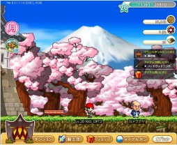 ꡼ No.007 | 륲֥ᥤץ륹ȡ꡼ġסӥϡǶεĤ