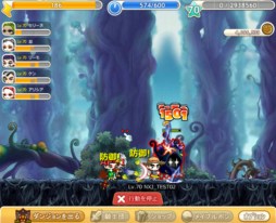 ꡼ No.002Υͥ / ֥ᥤץ륹ȡ꡼ġץåץǡȤǿϰ俷쥤ɥ󥸥