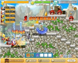 画像ギャラリー No.001のサムネイル画像 / 「メイプルストーリー騎士団」友達と一緒にダンジョンへ行く機能を追加