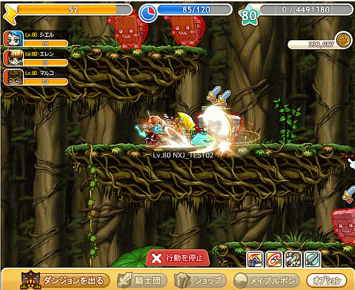 ꡼ No.001 | ֥ᥤץ륹ȡ꡼ġפåץǡȡϰ֥꡼ԡåɡפɲ